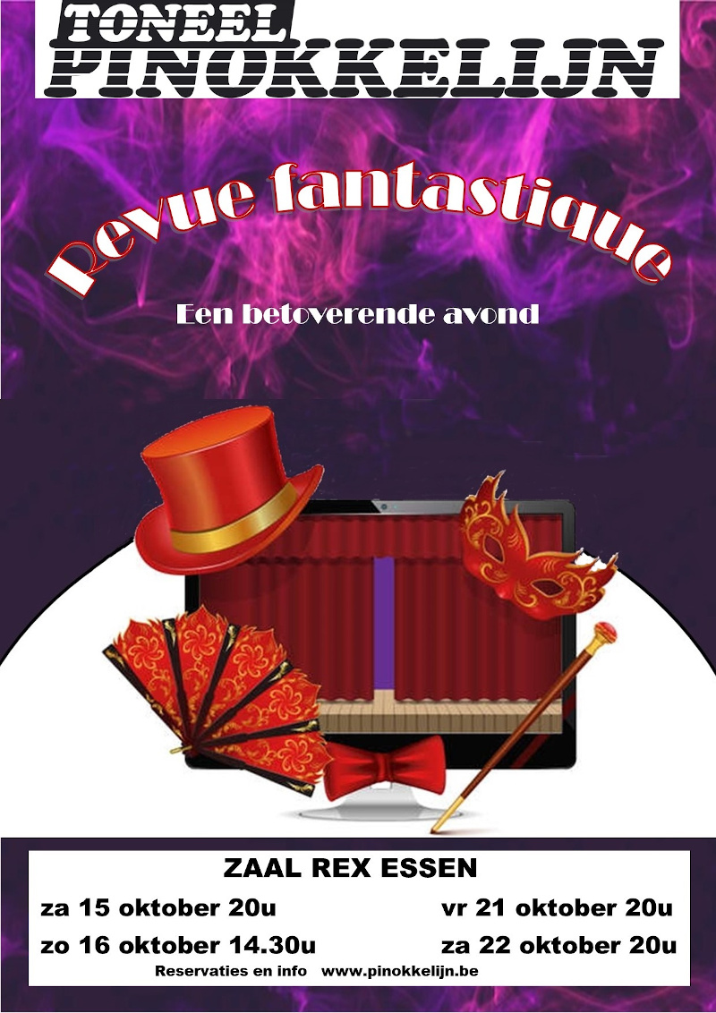 Revue fantastique