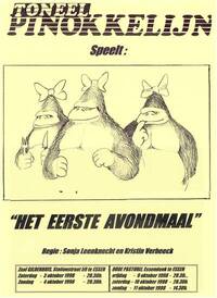 Affiche: 1998 - Het eerste avondmaal