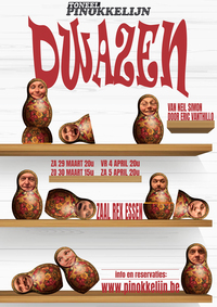 Affiche: 2025 - Dwazen